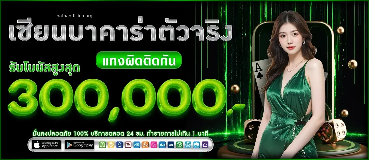 สล็อตเครดิตฟรีล่าสุดวันนี้